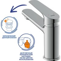 Смеситель Cersanit Vibe 64508