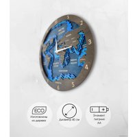 Настенные часы Woodary 2054