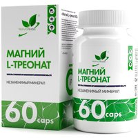 БАД NaturalSupp Магний L-Треонат (Magnesium L-Threonate) 60 капсул в Бресте