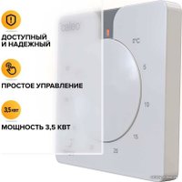 Терморегулятор Caleo C430 (белый)