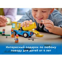 Конструктор LEGO City 60325 Бетономешалка