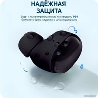 Наушники Xiaomi Redmi Buds 4 M2137E1 (черный, китайская версия)
