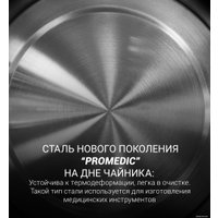 Электрический чайник Polaris PWK 1803C Water Way Pro (белый)