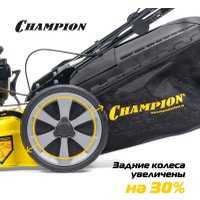 Газонокосилка Champion LM5347