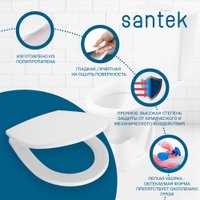 Сиденье для унитаза Santek Уно 1WH501618