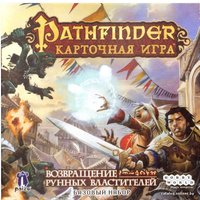 Карточная игра Мир Хобби Pathfinder. Возвращение Рунных Властителей