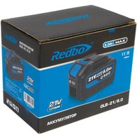 Аккумулятор для инструмента Redbo OLB-21/8.0 (21В/8 Ah)