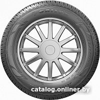 Летние шины Sailun Atrezzo Eco 175/65R15 88H
