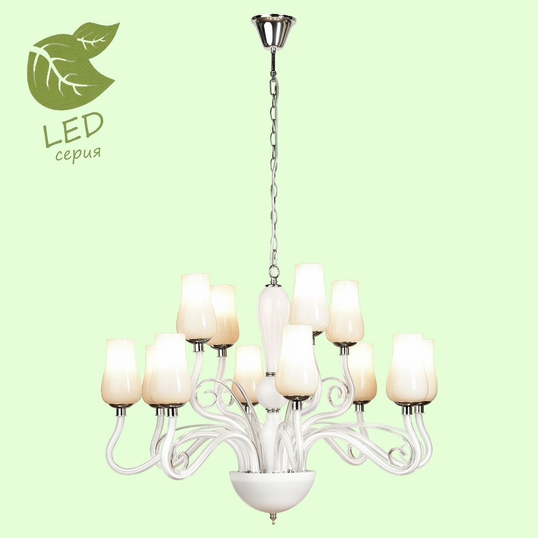 

Подвесная люстра Lussole LGO GRLSP-8263