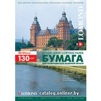 Фотобумага Lomond глянцевая двусторонняя А4 130 г/кв.м. 250 листов (0310141)