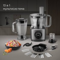 Кухонный комбайн Redmond (Редмонд) FP607