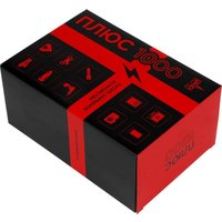 Портативное пусковое устройство Урал Плюс 1000