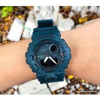 Наручные часы Casio G-Shock GBA-800-3A