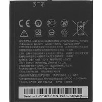 Аккумулятор для телефона Копия HTC B0PE6100