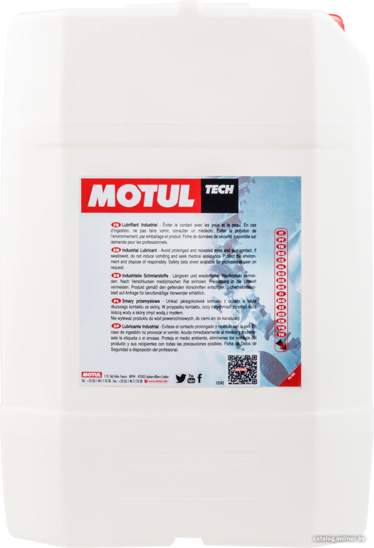 Обезжириватель Motul Safko Kleen 53 25л