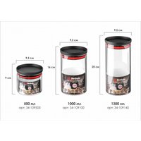 Емкость Perfecto Linea 34-109500