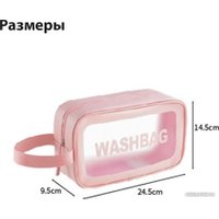 Косметичка Glamify TBD0602481101