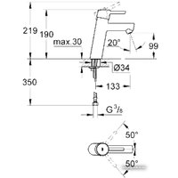 Смеситель Grohe Concetto 23451001