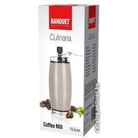 Ручная кофемолка Banquet Culinaria 28660505