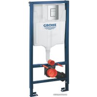 Инсталляция для унитаза Grohe Solido 38811000