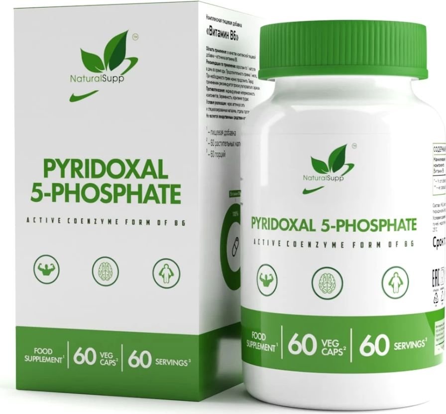 

Витамины, минералы NaturalSupp Пиридоксаль-5-фосфат Vitamin В6/pyridoxal-5-phosphate vit B6 (60 капсул)