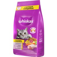 Сухой корм для кошек Whiskas Вкусные подушечки с паштетом. Ассорти с курицей и индейкой 5 кг