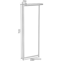 Зеркало МДК ПРЗ 400x1120x200 (белый)