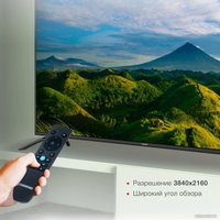 Телевизор StarWind SW-LED65UG402