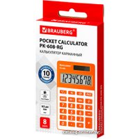 Калькулятор BRAUBERG PK-608-RG 250522 (оранжевый)