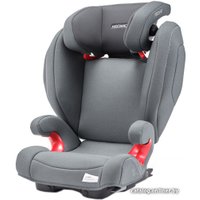 Детское автокресло RECARO Monza Nova 2 SeatFix (silent grey)