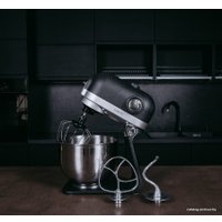 Кухонная машина Garlyn S-500