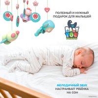 Музыкальная карусель Bondibon Baby You. Солнышко ВВ5018