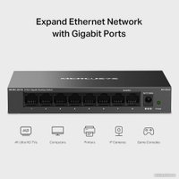 Неуправляемый коммутатор Mercusys MS108GS