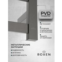 Полотенцесушитель Roxen Plaza 11040-5079GM в Гомеле
