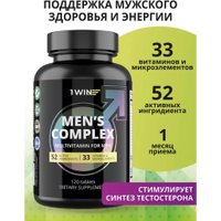 Витамины, минералы 1WIN Мультивитамины для мужчин (120 таблеток)