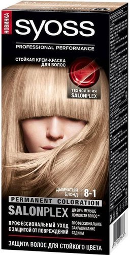Крем-краска для волос Syoss Salonplex Permanent Coloration 8-1 дымчатый блонд