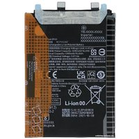 Аккумулятор для телефона By-mobile совместим с Xiaomi Mi 12 Lite BP4B