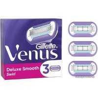 Сменные кассеты для бритья Gillette Venus Deluxe Smooth Swirl (3 шт)