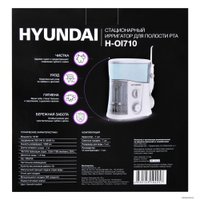 Ирригатор  Hyundai H-OI710