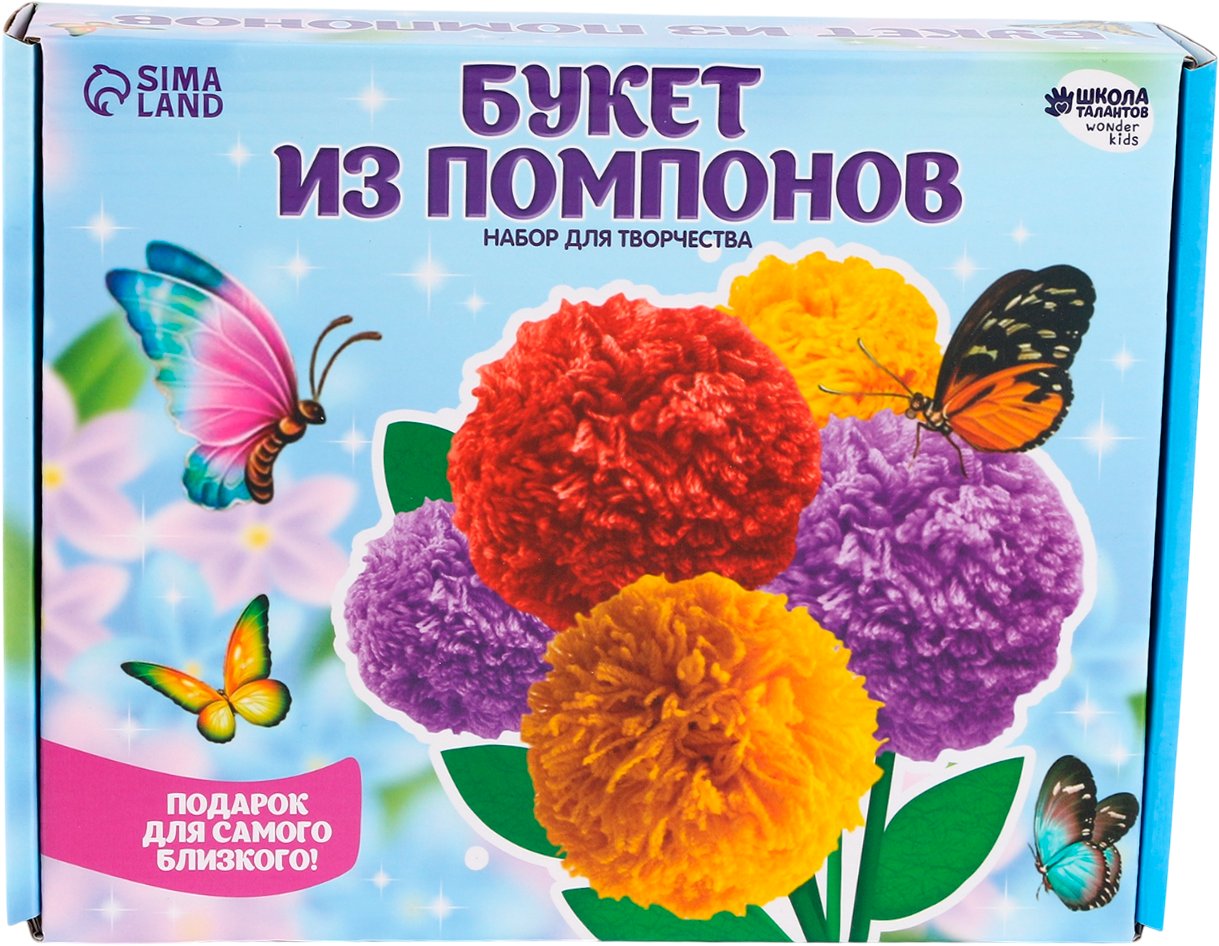 

Набор для создания поделок/игрушек Школа талантов Цветы своими руками. Весенний букет 10085135