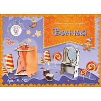 Аксессуары для кукольного домика Большой слон Ванная М-012