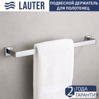 Держатель для полотенца Lauter 21SH71011 (Chrome)