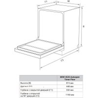 Встраиваемая посудомоечная машина Weissgauff BDW 4535 Autoopen Timer Floor