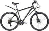 Element Pro 27.5 р.20 2020 (черный)