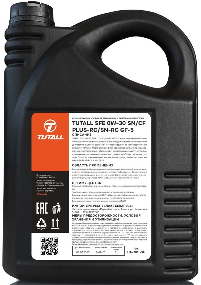 

Моторное масло Tutall SFE 0W-30 SN/CF PLUS-RC/SN-RC GF-5 5л