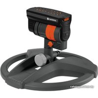 Распылитель Gardena Осциллирующий Дождеватель GARDENA ZoomMaxx [8127-20]