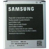 Аккумулятор для телефона Копия Samsung Galaxy Grand 2 (EB-B220A)
