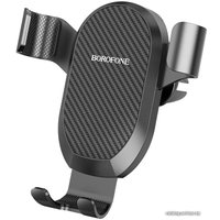 Держатель для смартфона Borofone BH48 Warrior (черный)