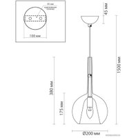 Подвесная люстра Odeon Light Leva 4699/1