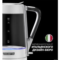 Электрический чайник Polaris PWK 1715CGL Water Way Pro (белый)